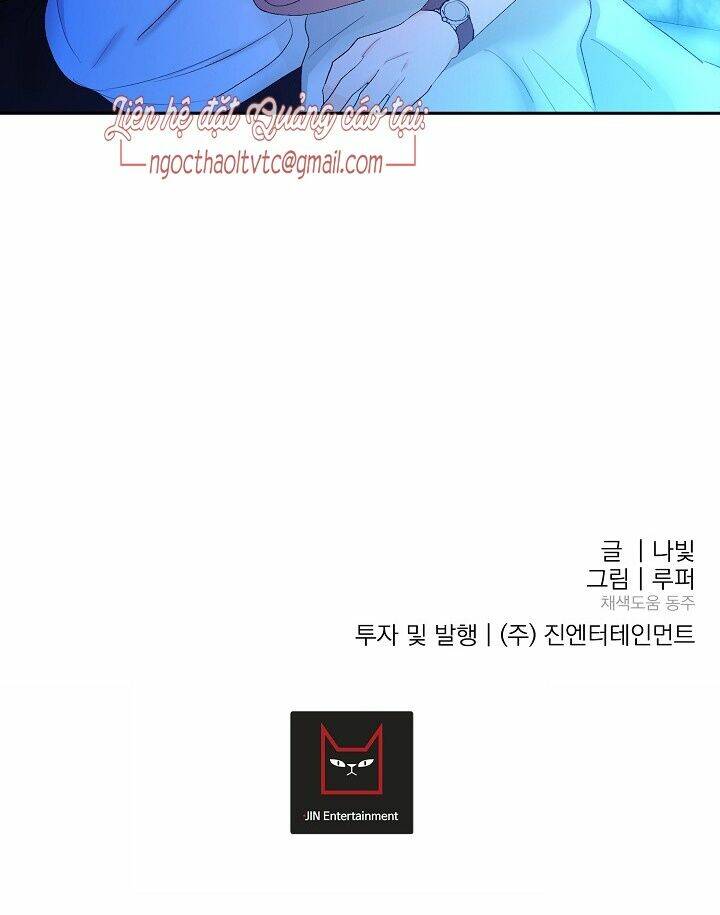 Kẻ Cắp Mặt Trăng: Chapter 9