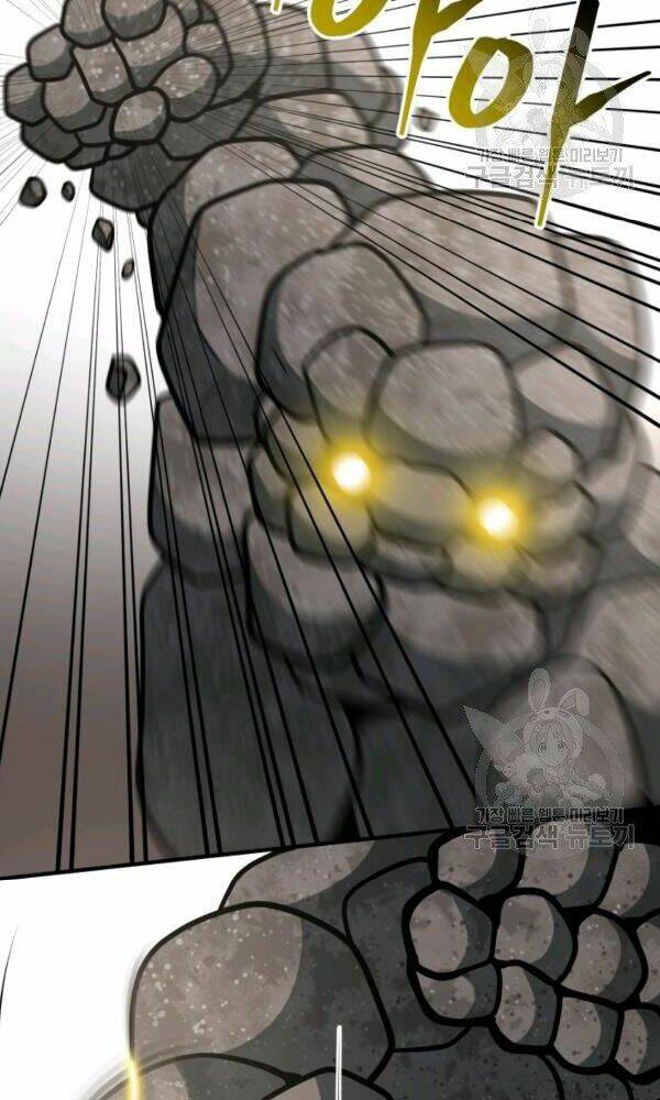 Ngôi Nhà Kết Nối Với Hầm Ngục: Chapter 33