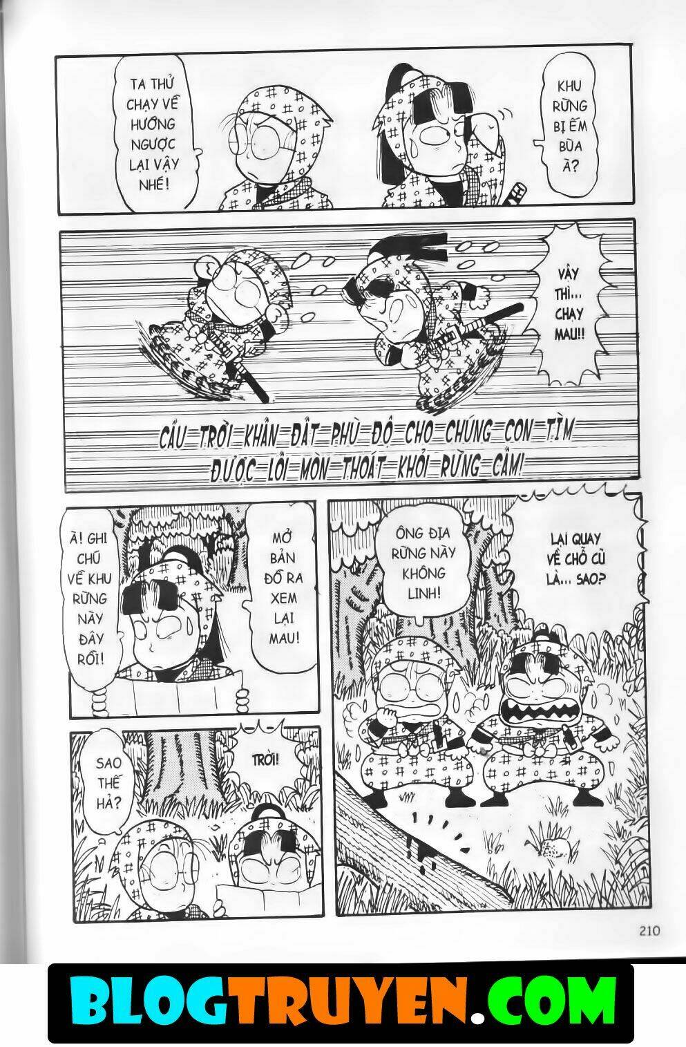 Ninja Loạn Thị Bản Đẹp: Chapter 7.8