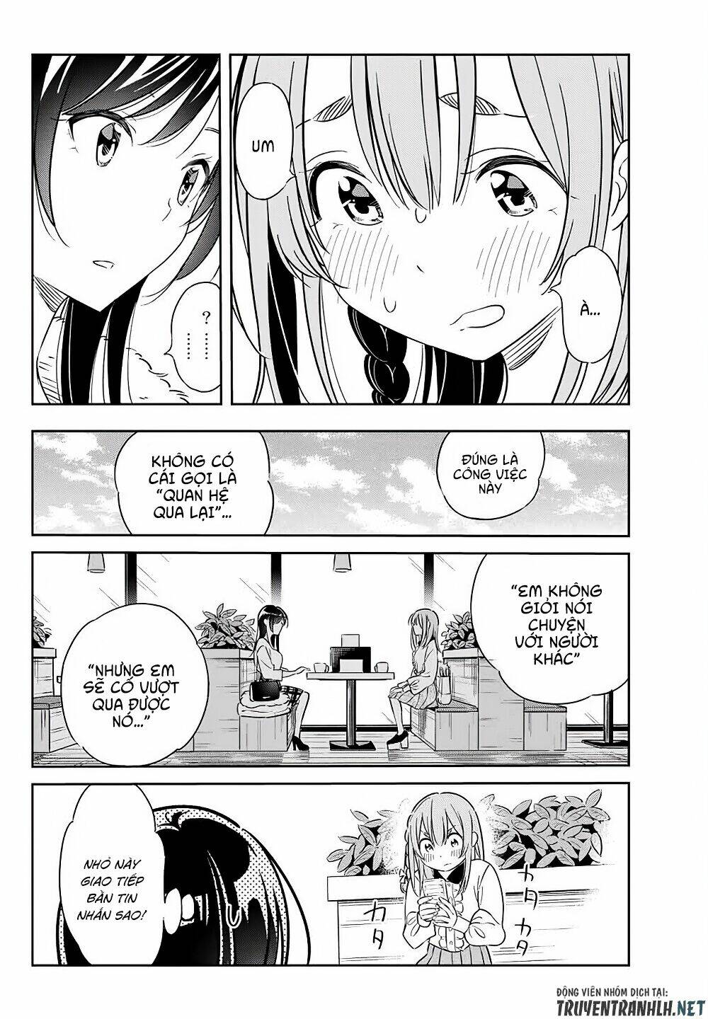 Kanojo, Hitomishirimaru: Chapter 3
