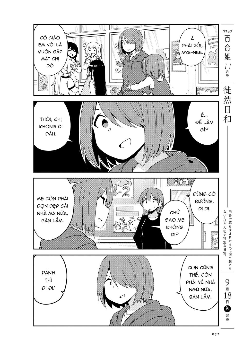 Watashi Ni Tenshi Ga Maiorita: Chapter 36