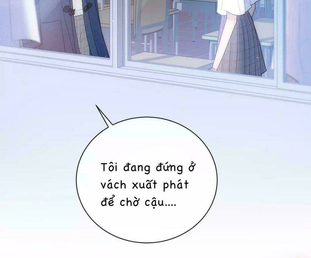 Từ Cái Nhìn Của Em: Chapter 13
