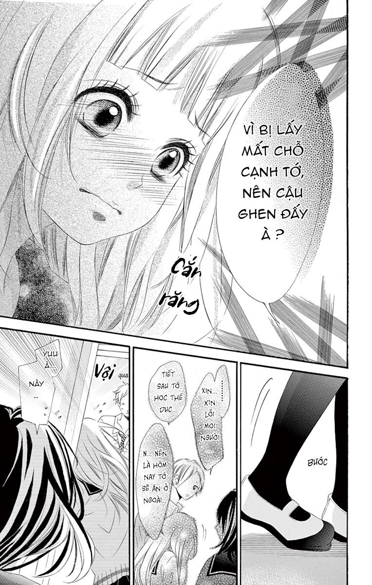 Uirabu – Uiuishii Love No Ohanashi: Chapter 25