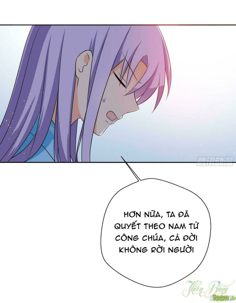 Nam Tử Truyện: Chapter 14