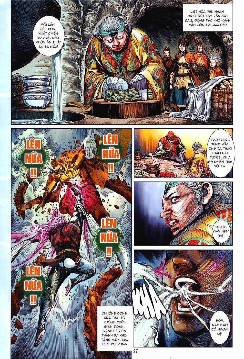 Thiết Tướng Tung Hoành: Chapter 241.2