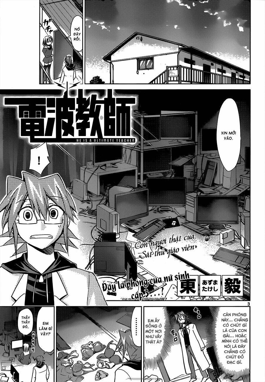 Denpa Kyoushi: Chapter 47