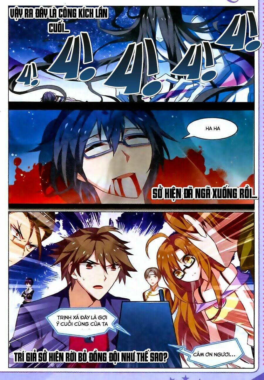 Vô Hạn Khủng Bố: Chapter 21