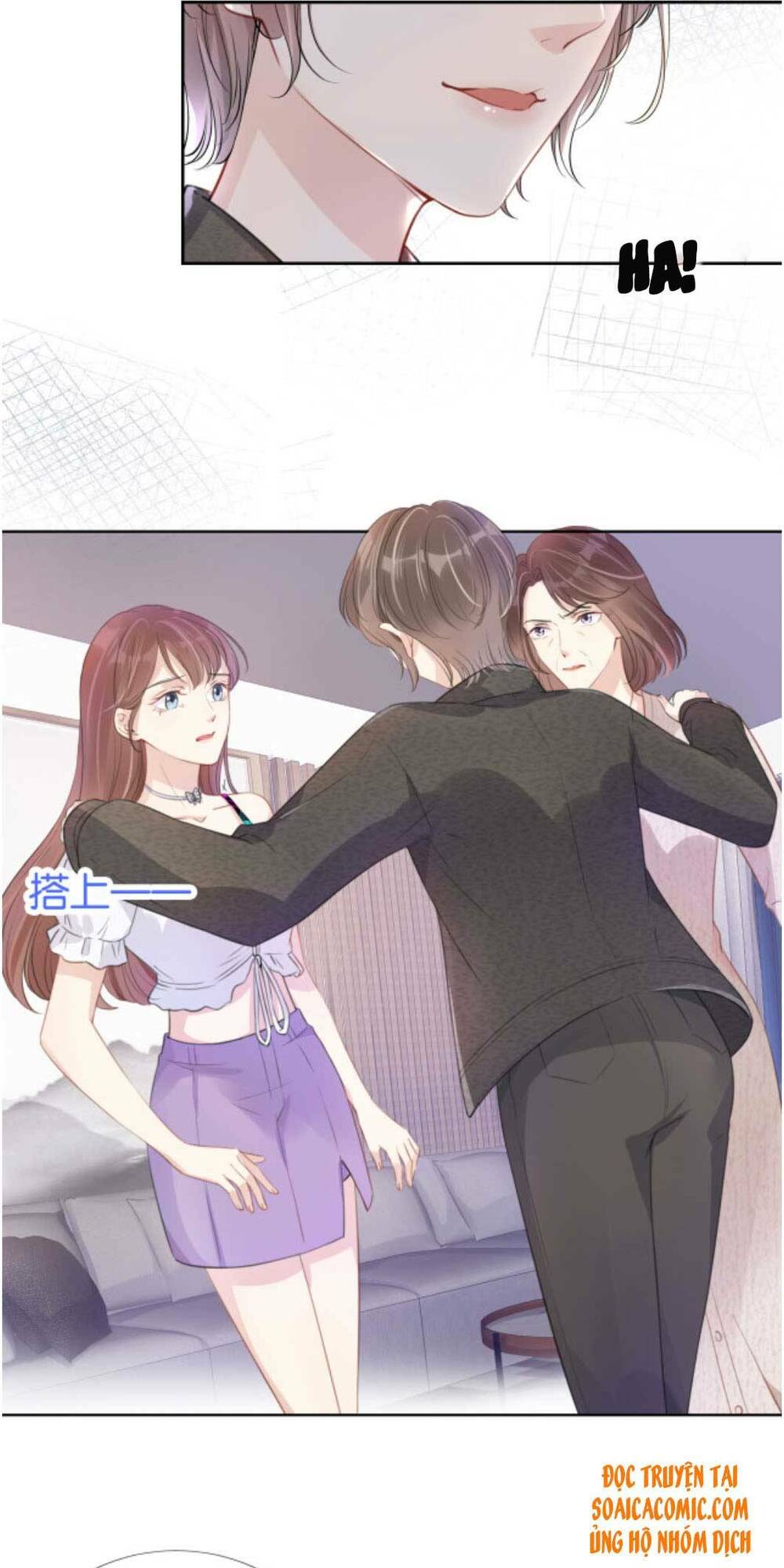 Ngự Tỷ Toàn Năng Lại Bị Phá Mã Giáp: Chapter 12