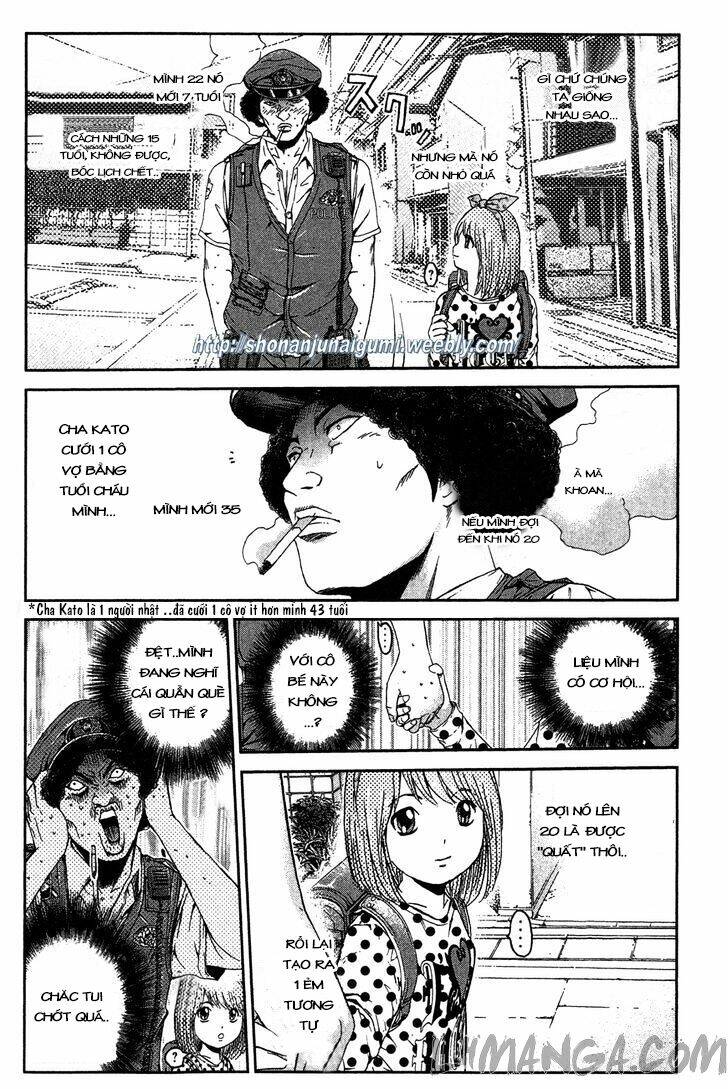 Ino-Head Gargoyle: Chapter 28