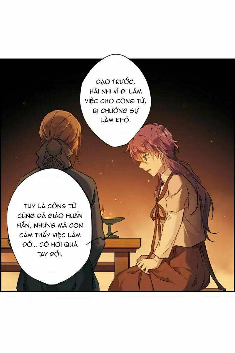 Thượng Quốc Phú Chi Thiên Đống Tuyết: Chapter 23