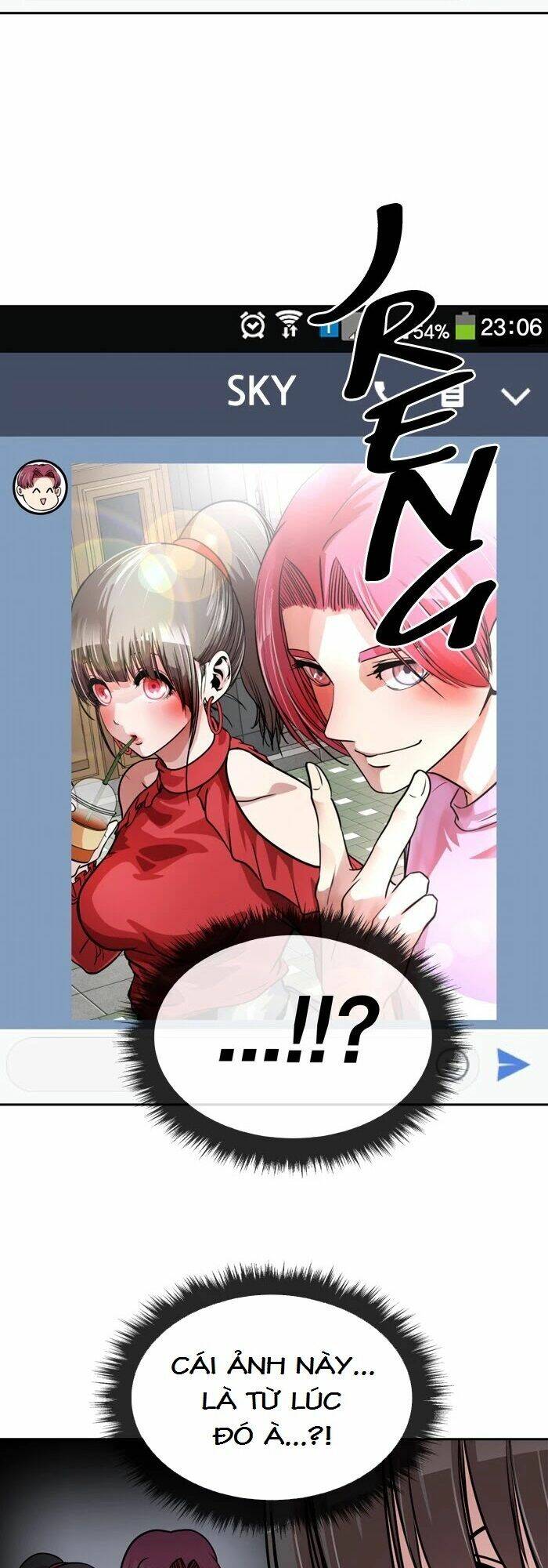 Change (Jinyuan): Chapter 85