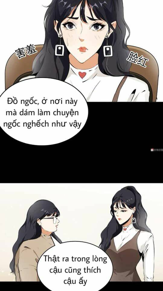 Giày Thủy Tinh: Chapter 37.5