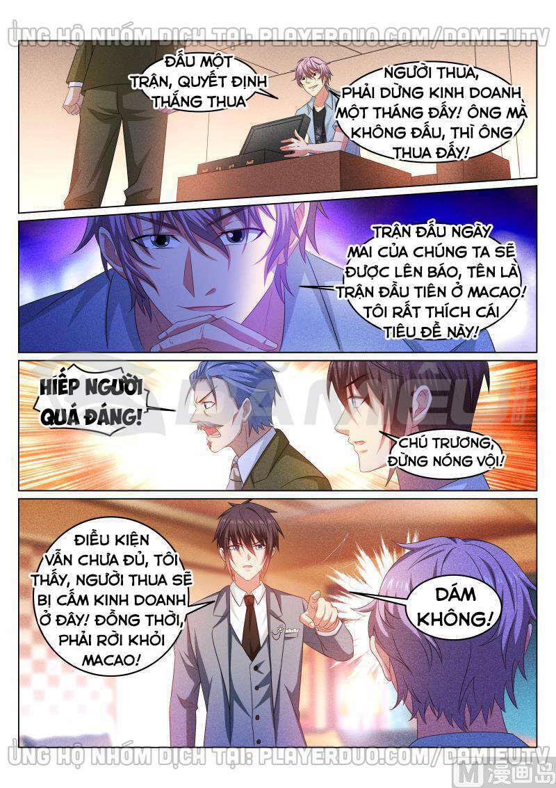 Ngận Thuần Ngận Ái Muội: Chapter 362