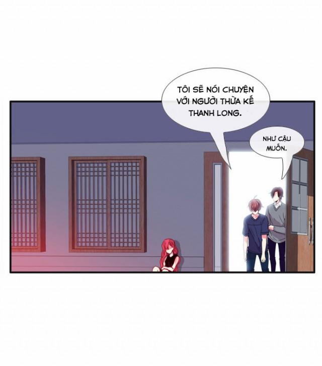 Flow: Chapter 67