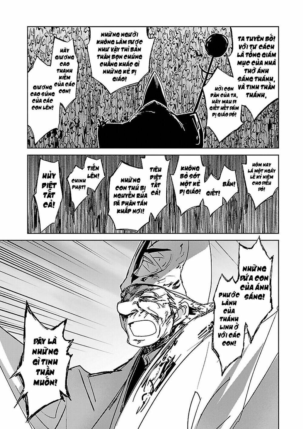 Maoyuu Maoh Yuusha: Chapter 54