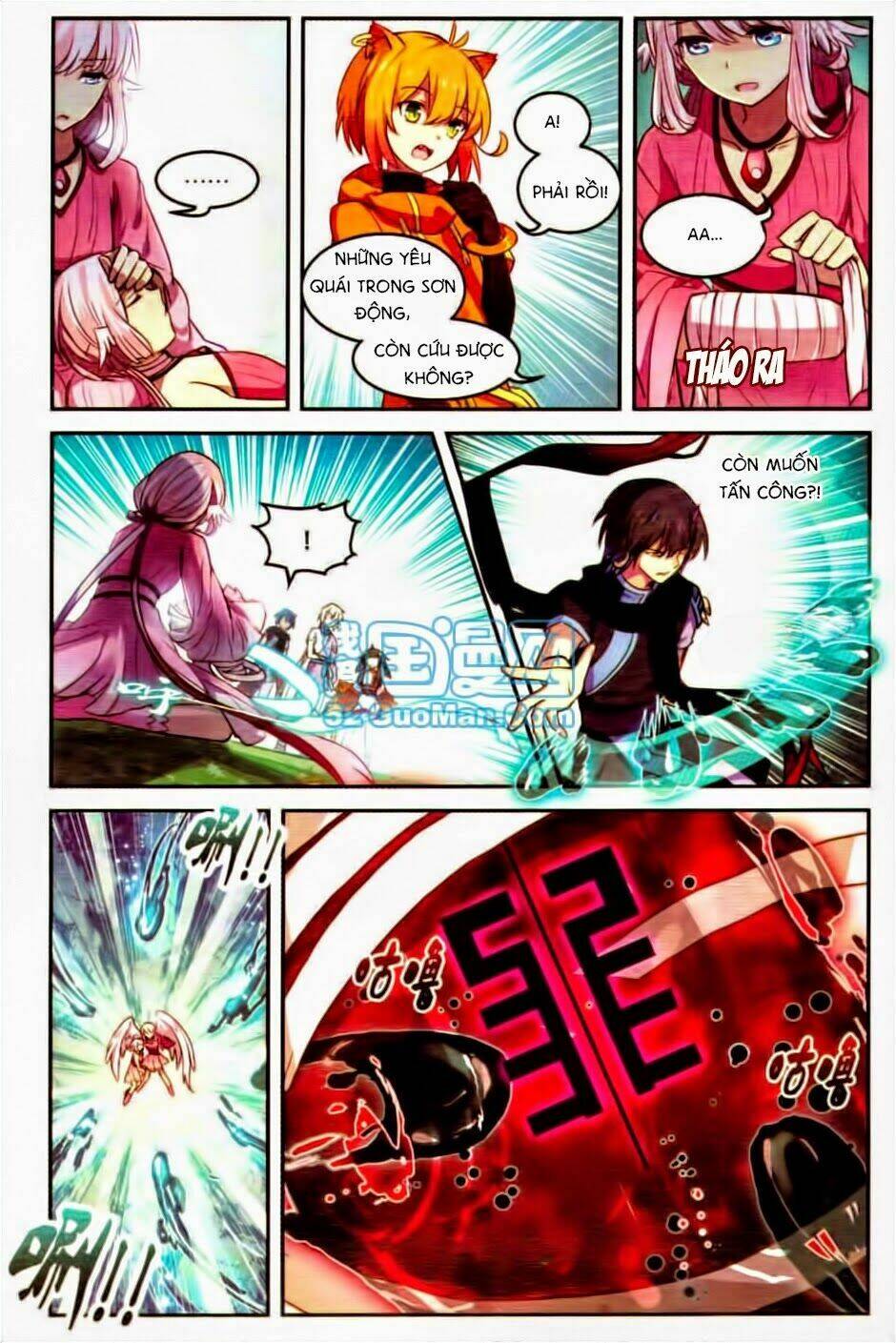 Thiên Hành Thiết Sự: Chapter 18