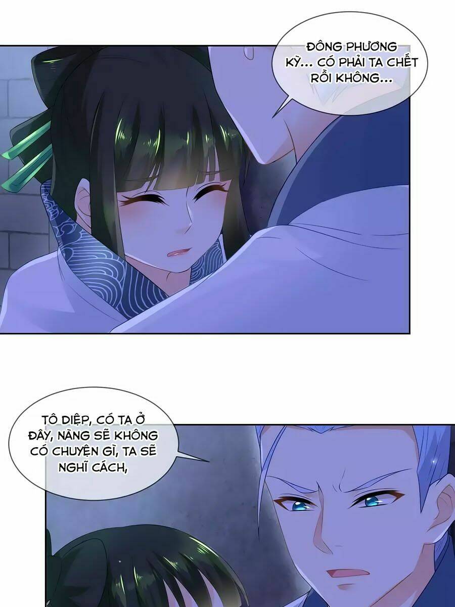 Trù Nương Hoàng Hậu: Chapter 24