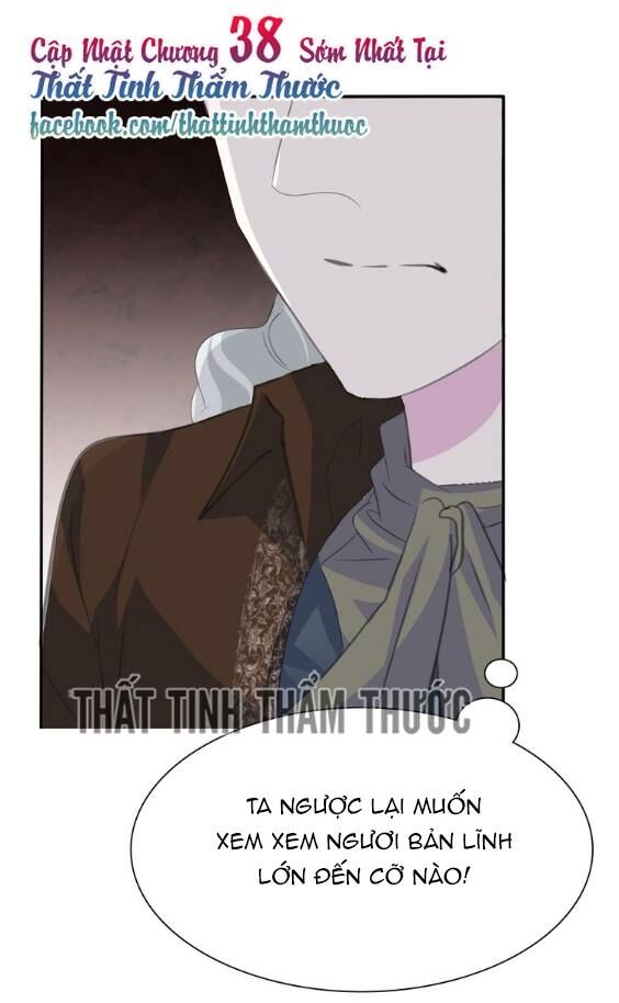 Một lời không hợp liền hút máu: Chapter 37