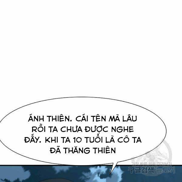 Các Chòm Sao Chỉ Chú Ý Mình Tôi: Chapter 22