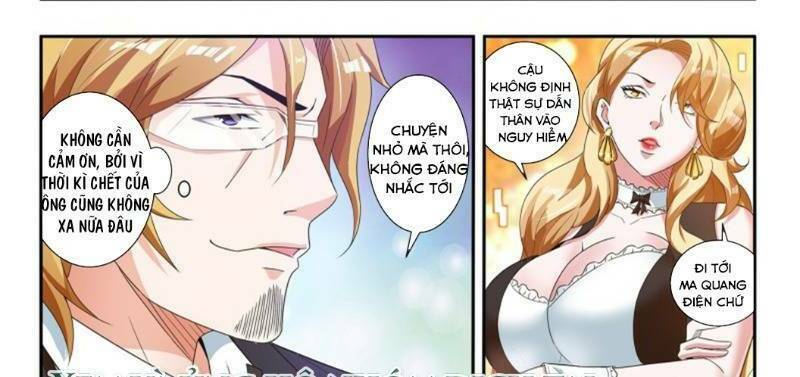Khắc Kim Chi Vương: Chapter 63