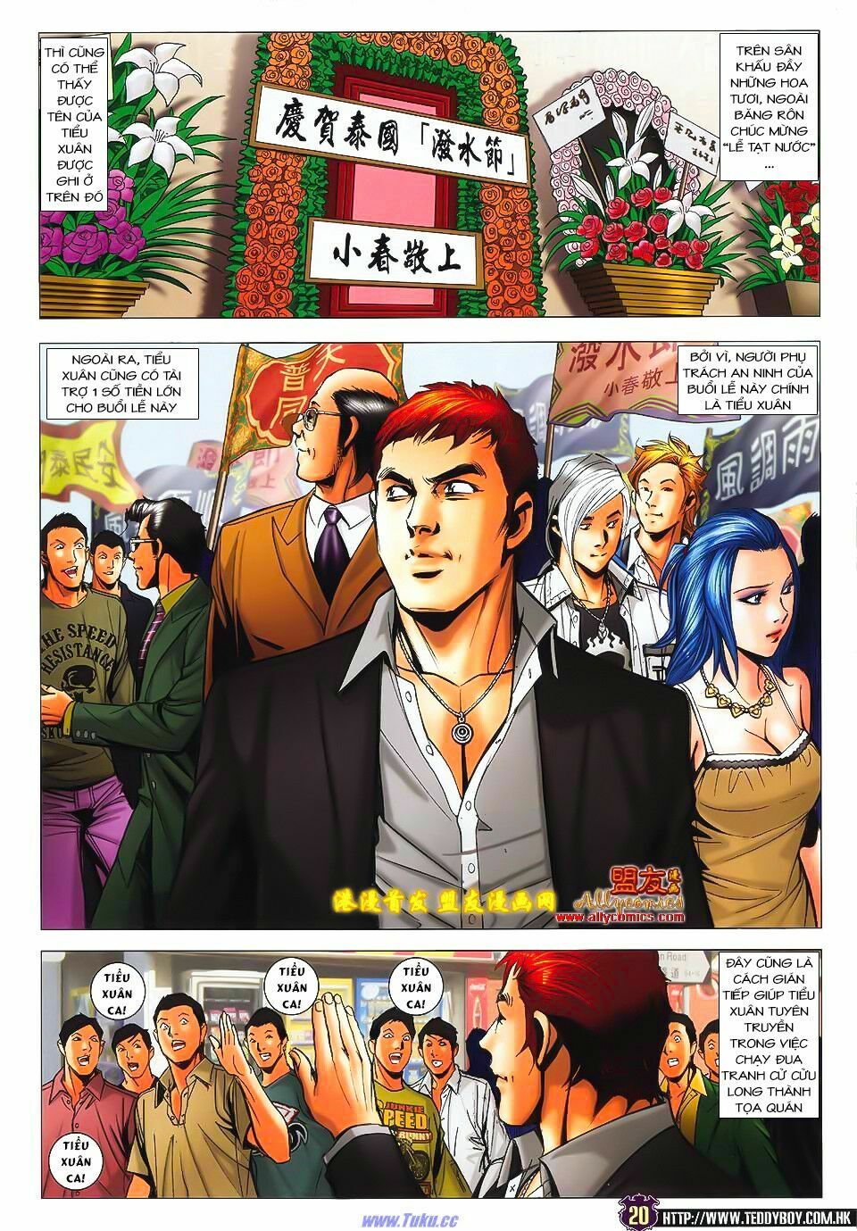 Người Trong Giang Hồ: Chapter 1499: Thích Sát Tiểu Xuân