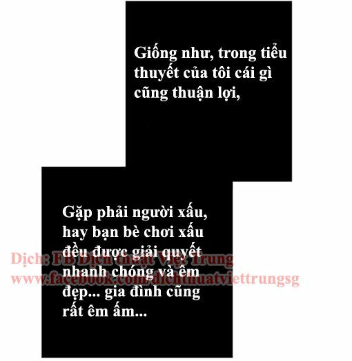 Xin Đừng Cắn Em: Chapter 1
