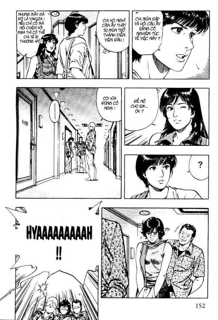 Family Compo: Chapter 27