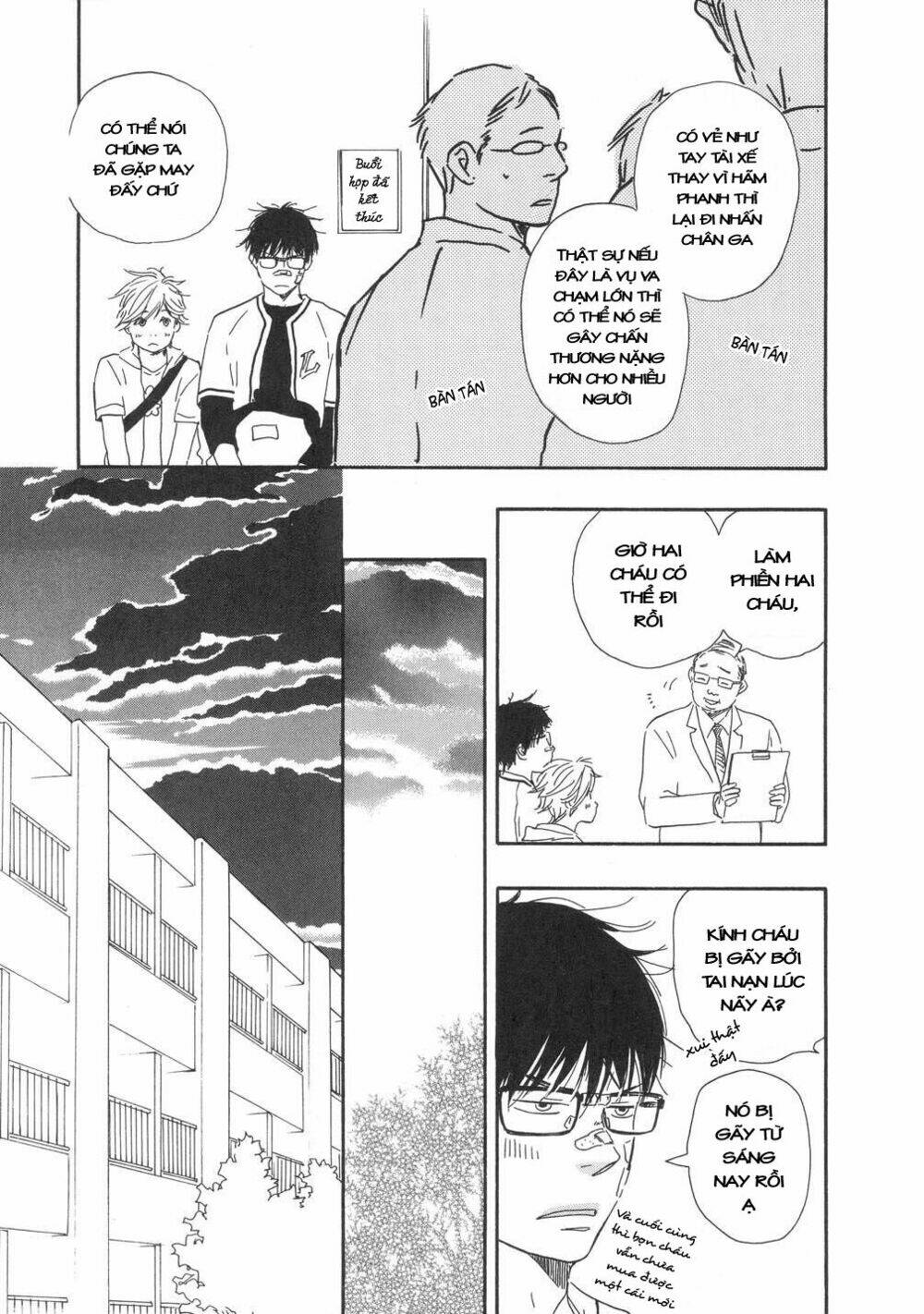 Lucky Number 13: Chapter 2