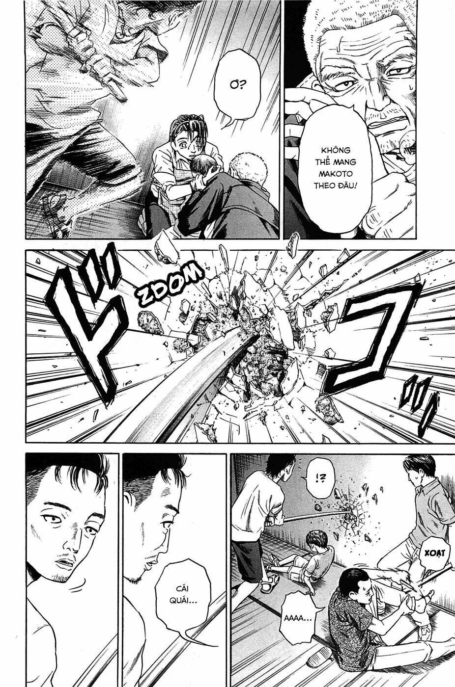 Kokukoku: Chapter 2