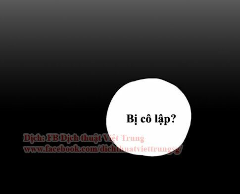 Xin Đừng Cắn Em: Chapter 11