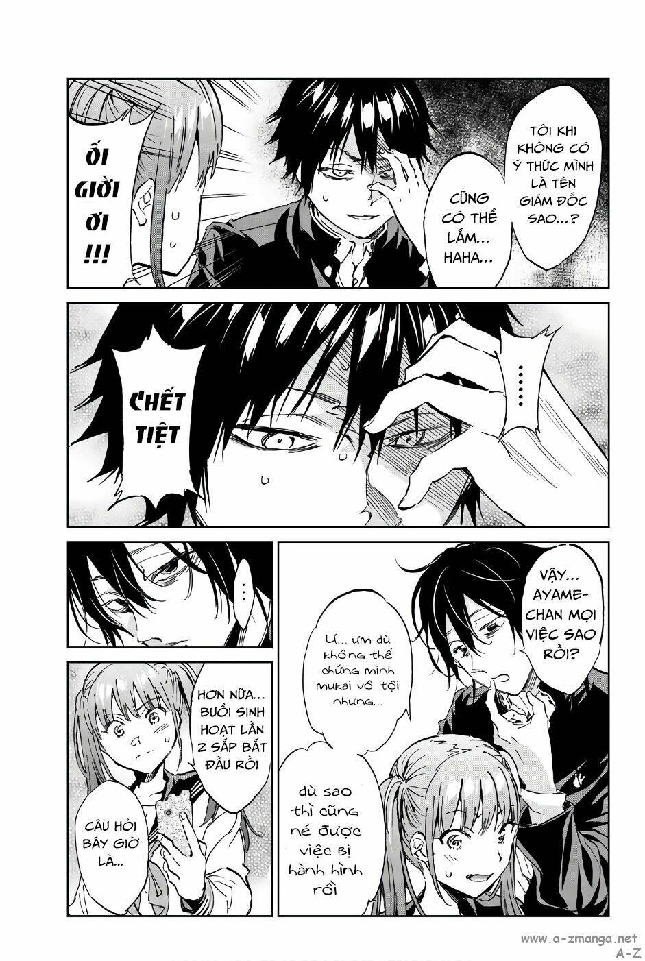 Real Account Ii: Chapter 149