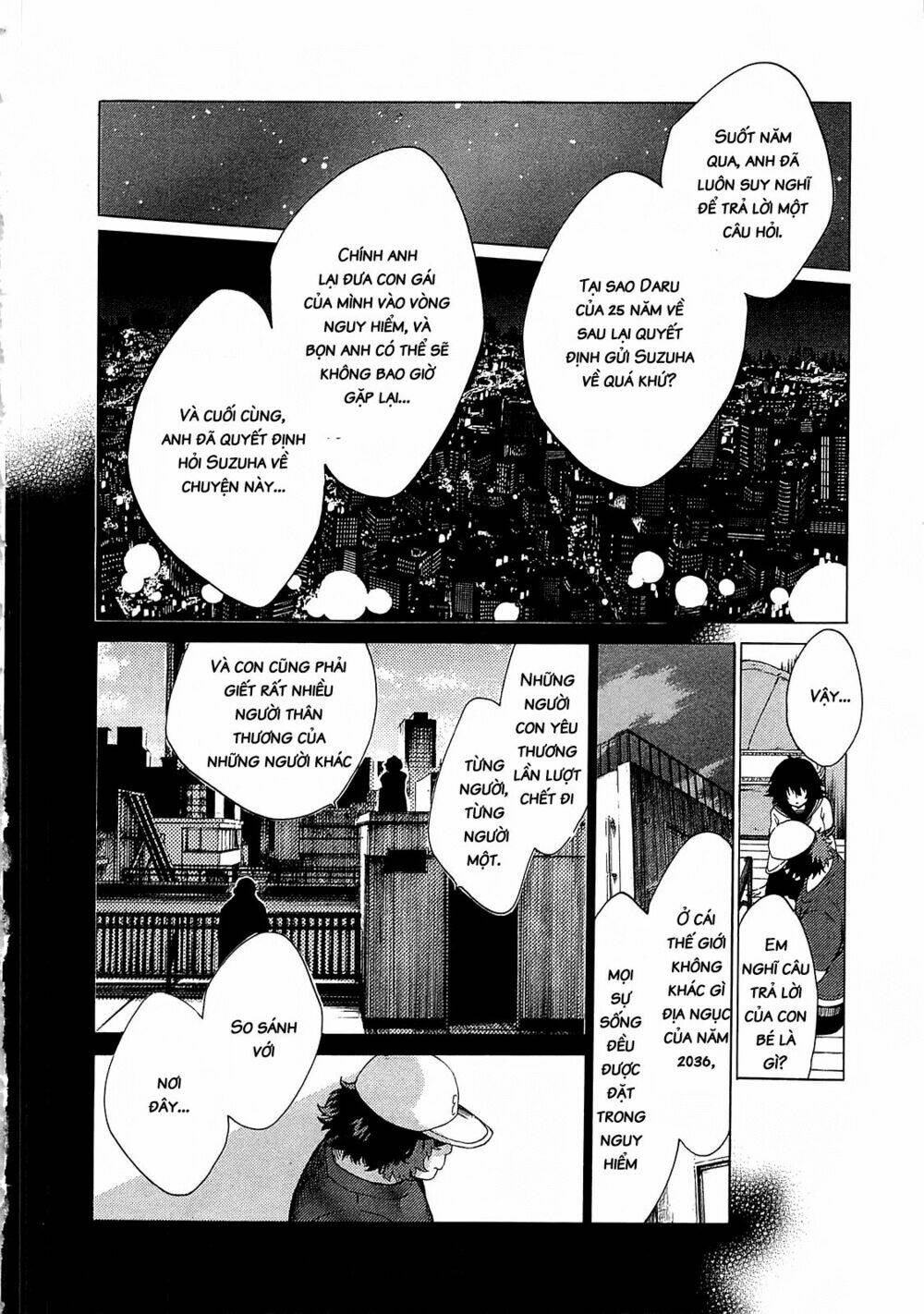 Steins; Gate - Mugen Enten No Arc Light: Chapter 3