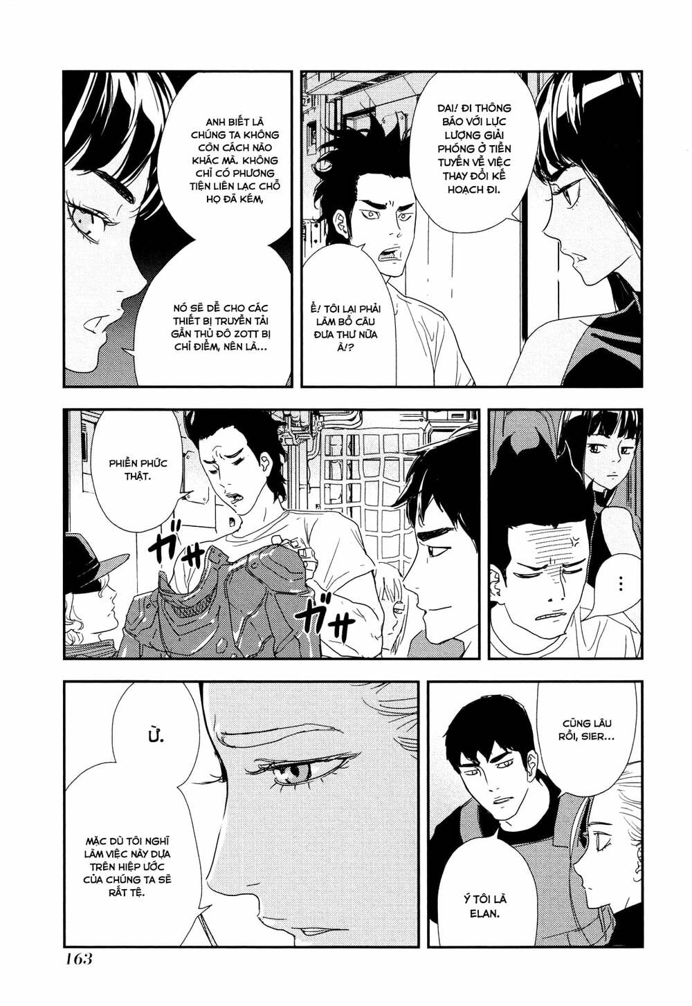 Until Death Do Us Part: Chapter 209