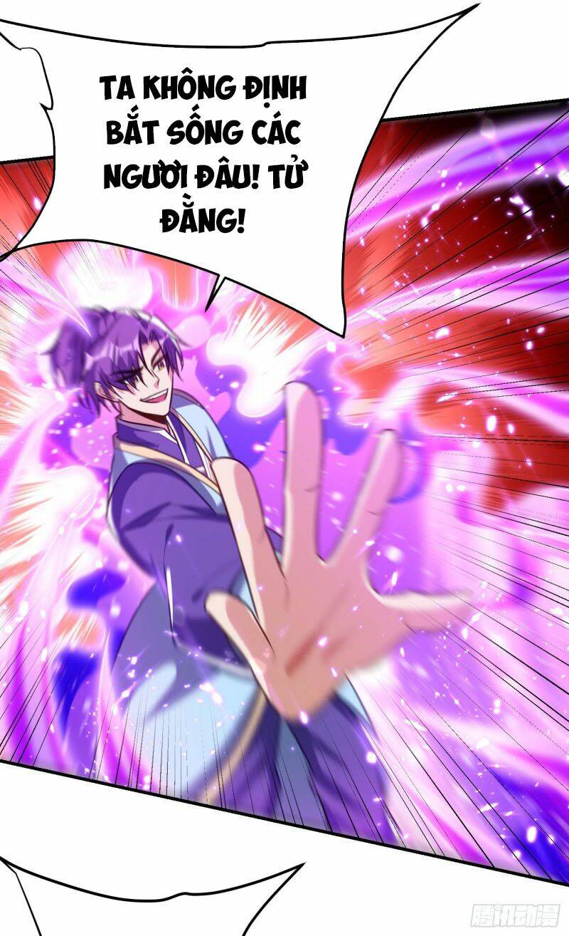 Yêu Giả Vi Vương: Chapter 206