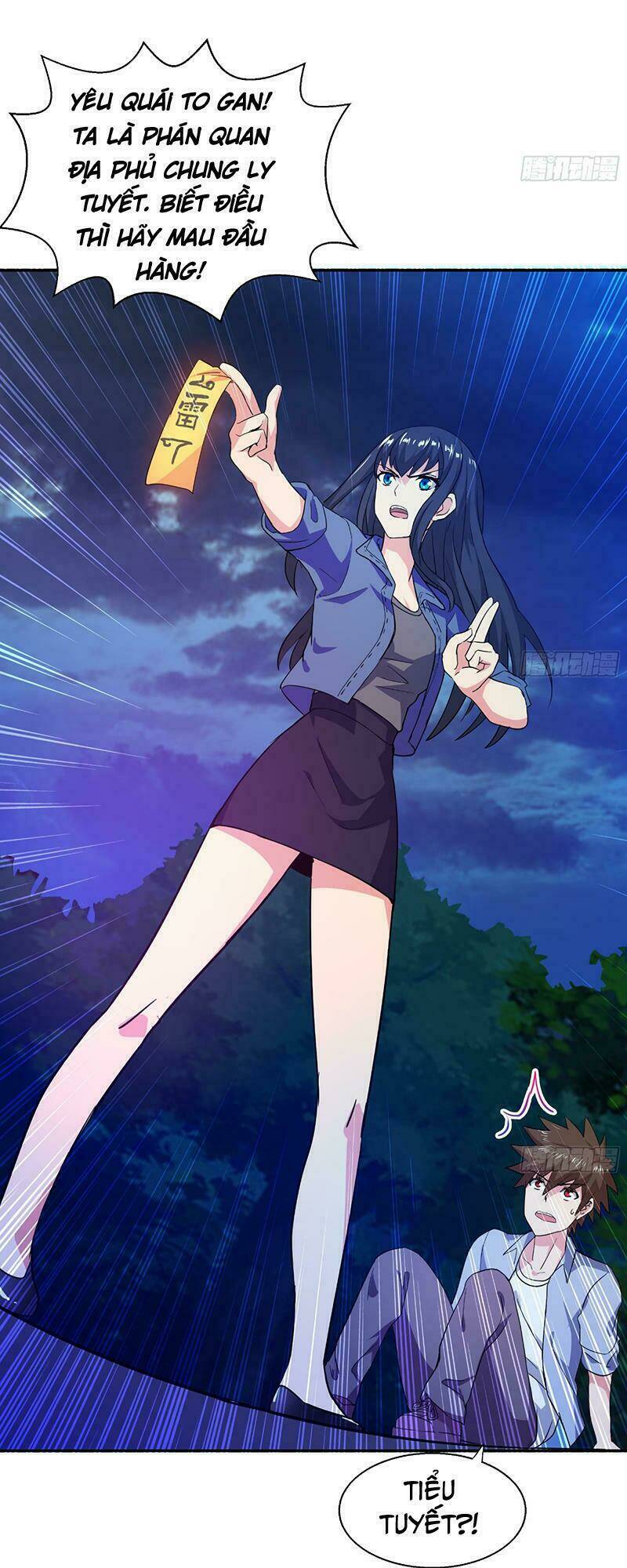 Địa Phủ Hỗn Giang Long: Chapter 17