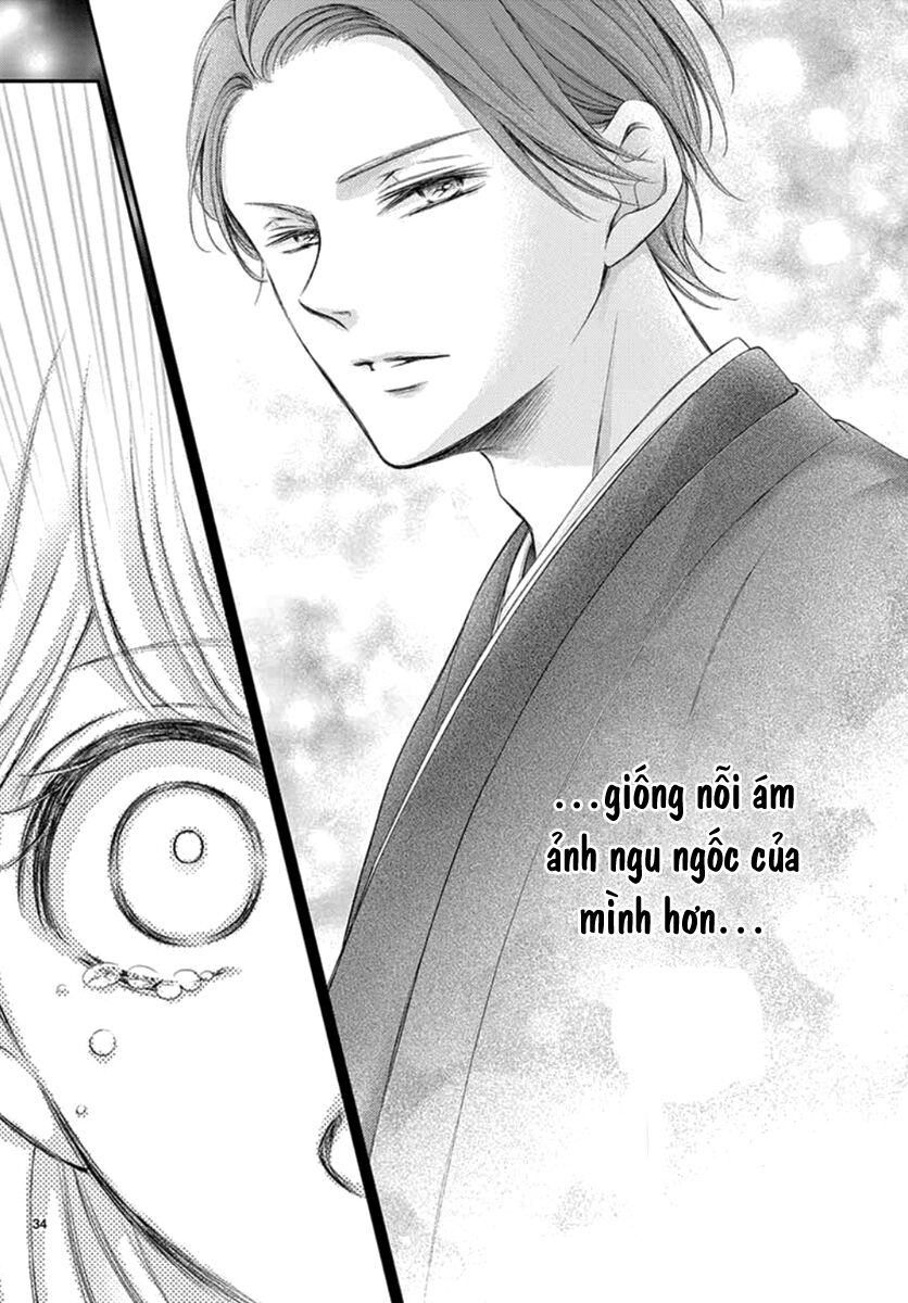 Yoru No Yomeiri: Chapter 21