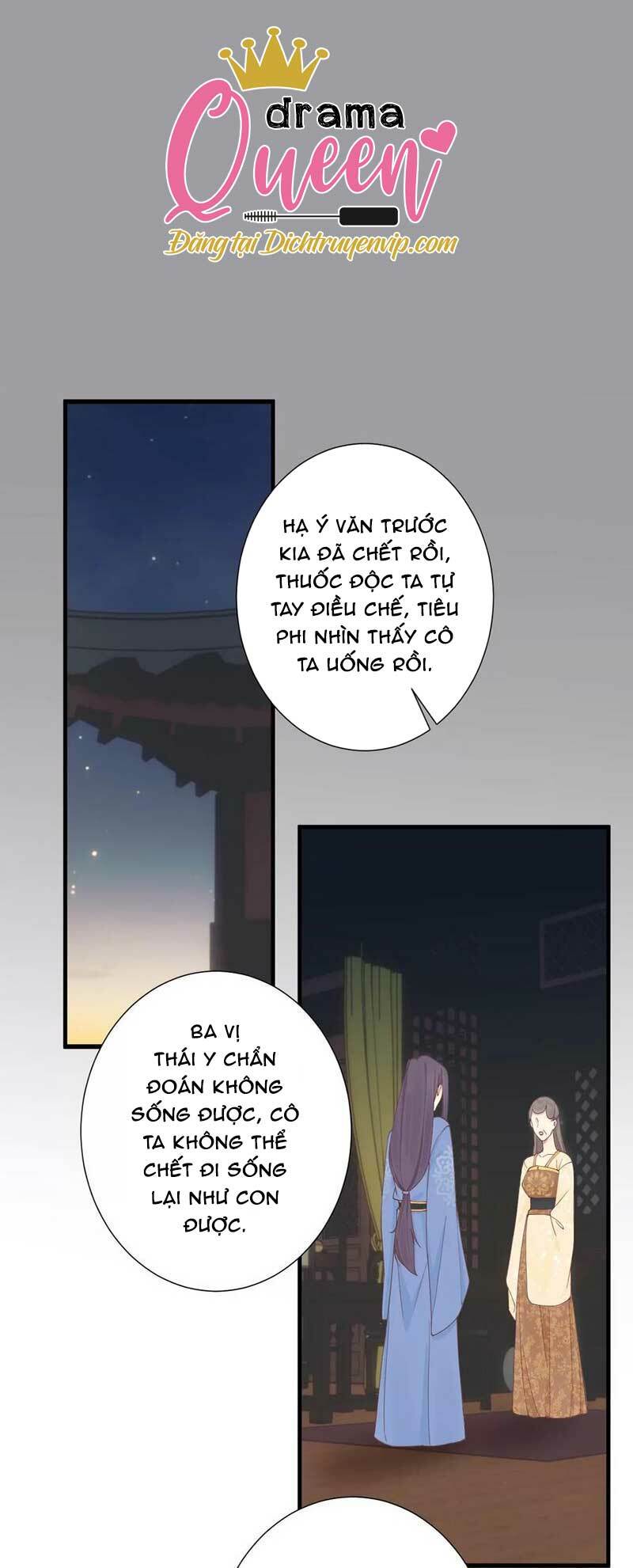 Hoàng Hậu Bận Lắm: Chapter 170