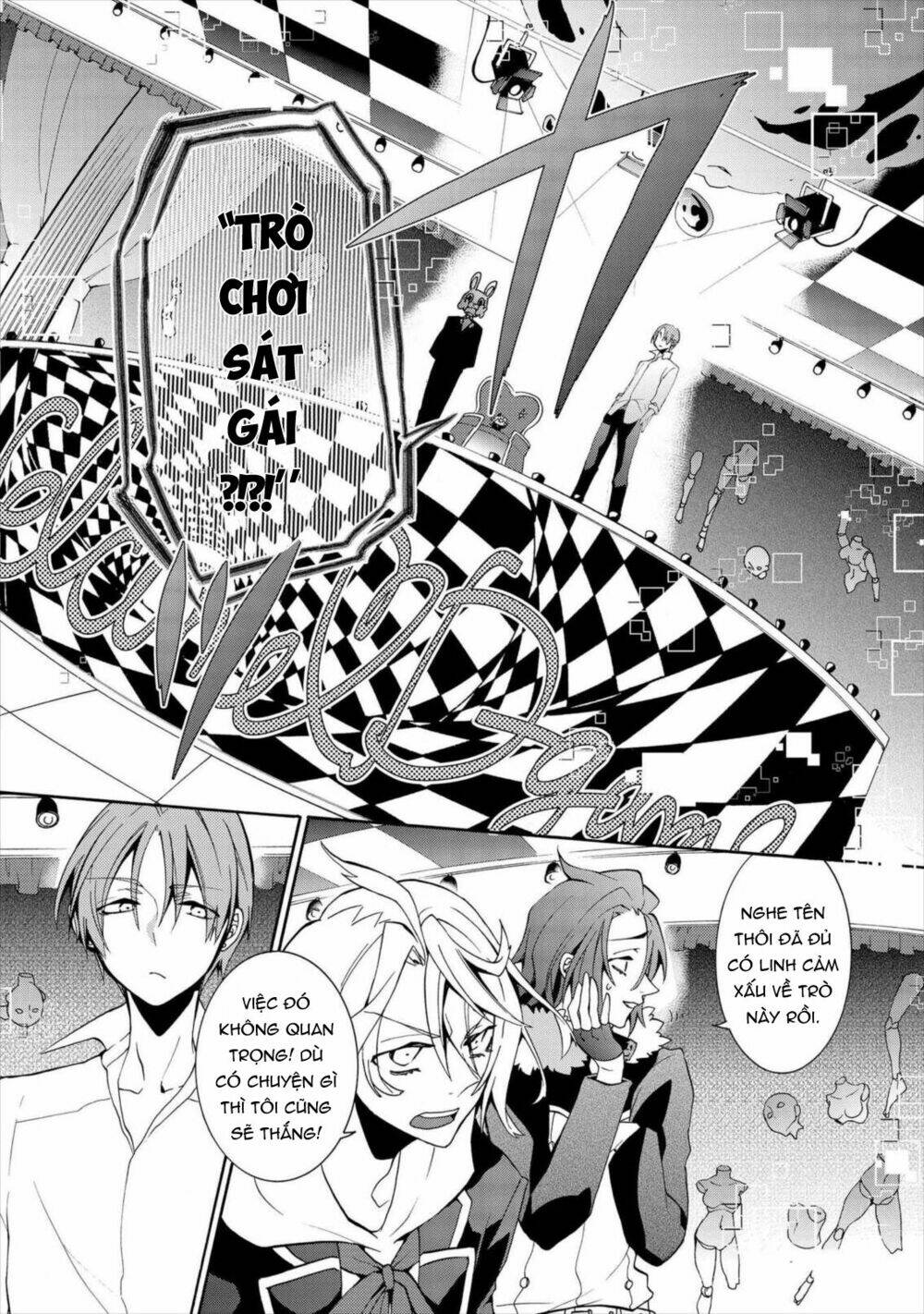 Worldend: Debugger: Chapter 4