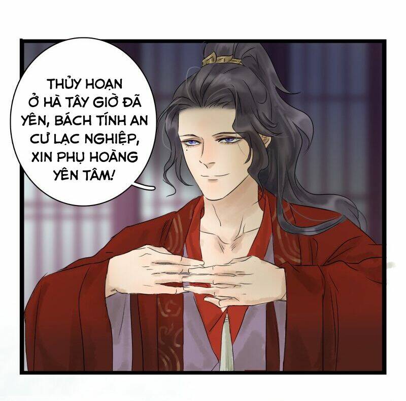 Thái Tử Bị Hoang Tưởng: Chapter 5
