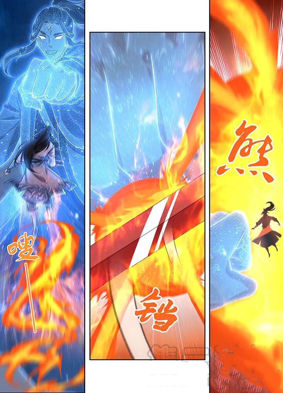 Vĩnh Hằng Chí Tôn: Chapter 227