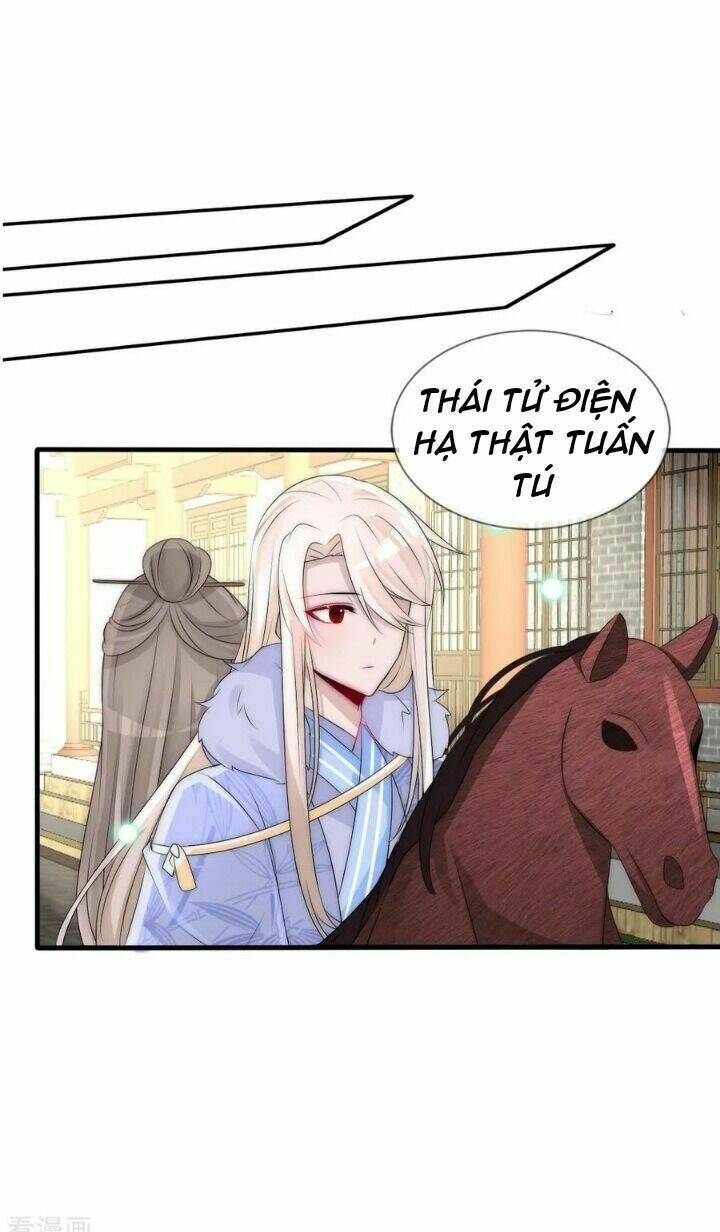 Kế Hoạch Sủng Ái Của Tiểu Công Chúa: Chapter 66