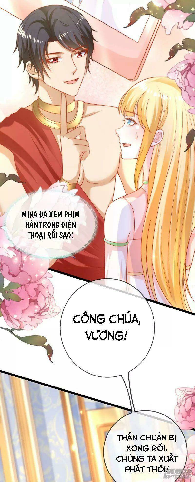 Sủng Hậu Của Vương: Chapter 116