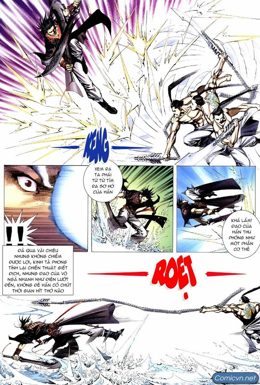 Truyện Ngắn Trịnh Kiện Hòa: Chapter 4.3