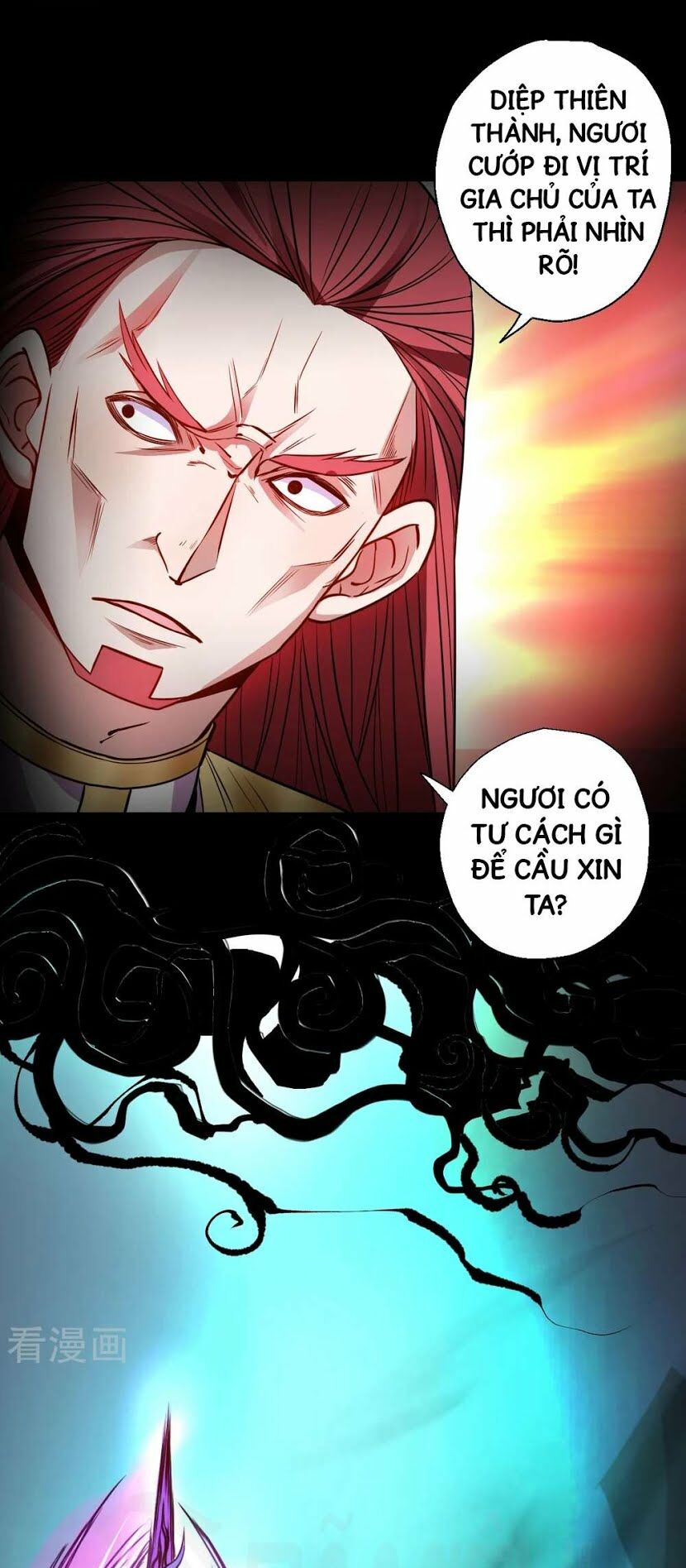 Tối Cường Đại Biểu Hoàng Kim Thận: Chapter 19