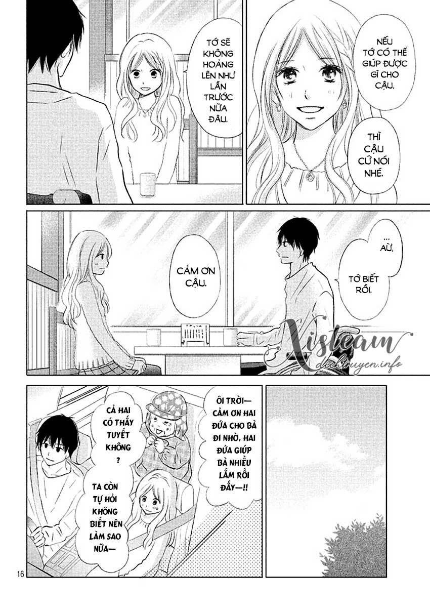 Perfect World (Aruga Rie): Chapter 14