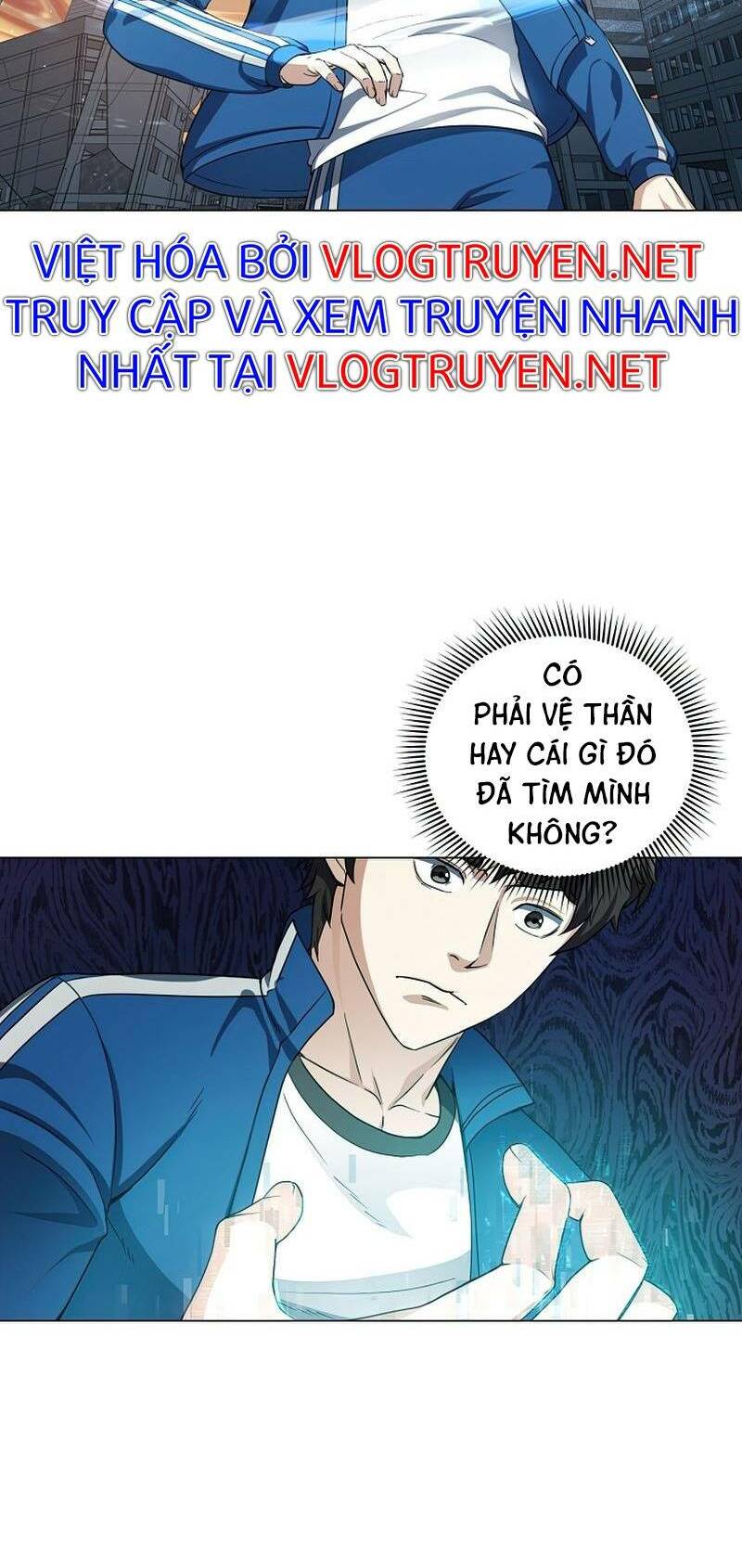Anh Hùng Tái Xuất Mở Nhà Hàng, Đụng Là Phang!: Chapter 3