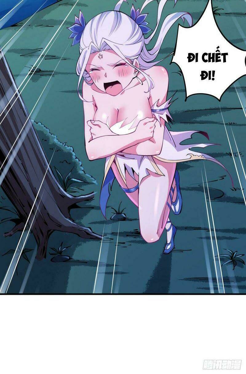 Lực Bạt Sơn Hà Hề Tử Đường: Chapter 3