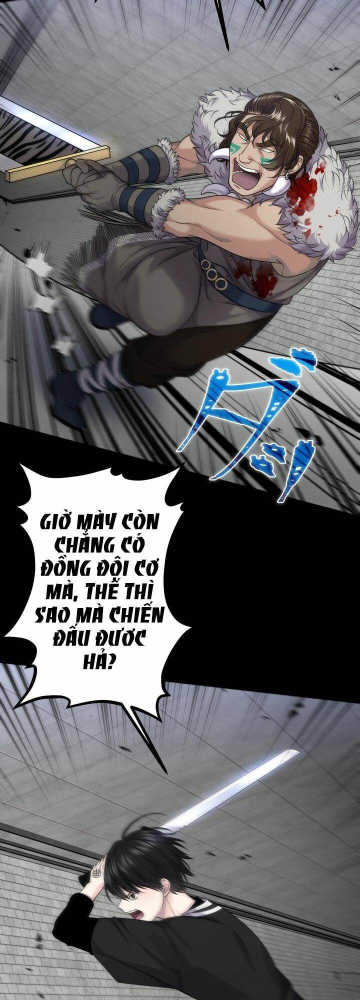 Trò Chơi Của Chúa Thượng: Chapter 20