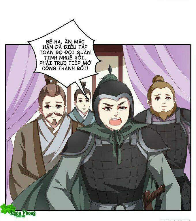 Thịnh Thế An Nhiên: Chapter 46