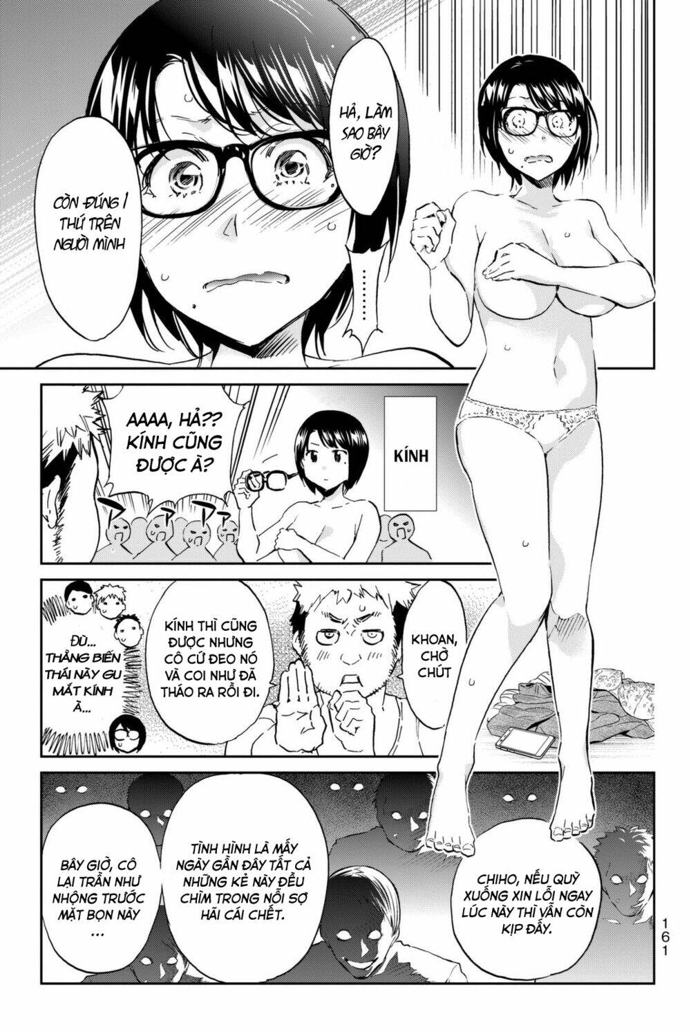 Real Account Ii: Chapter 112